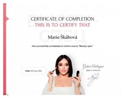 Сертифікати