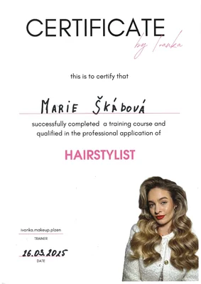 Сертифікати